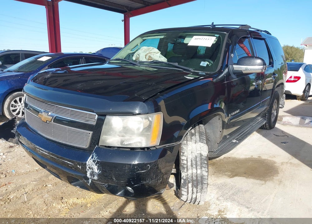 2007 CHEVROLET TAHOE LT VIN: 1GNFC13J27R290931
