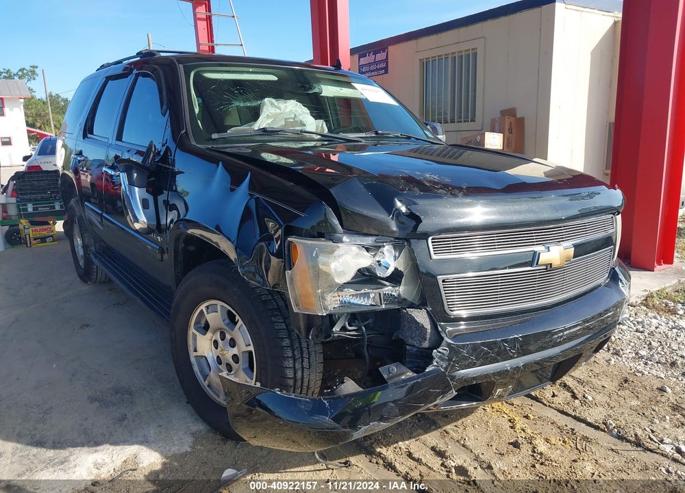 2007 CHEVROLET TAHOE LT VIN: 1GNFC13J27R290931