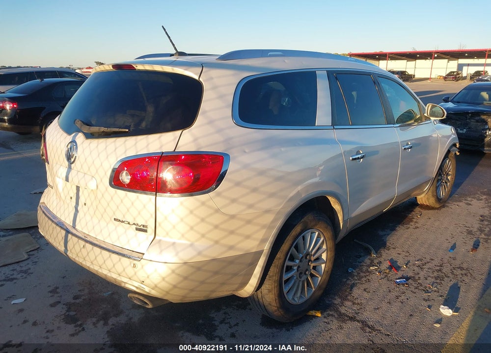2011 BUICK ENCLAVE 1XL VIN: 5GAKRBED1BJ109295