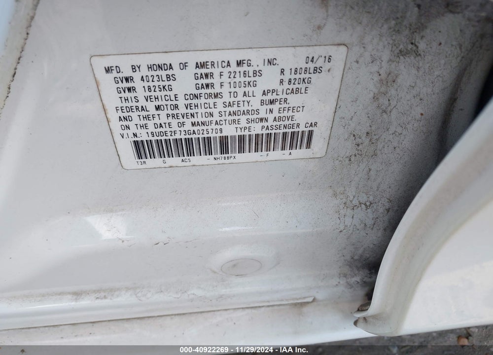 2016 ACURA ILX VIN: 19UDE2F73GA025709