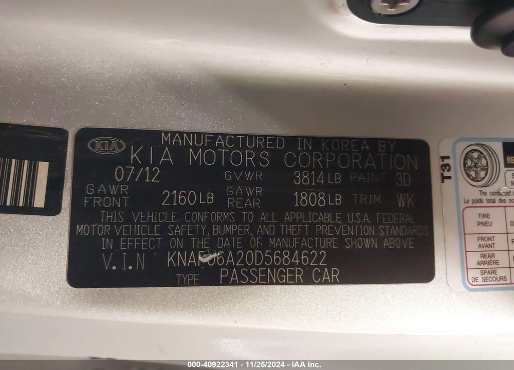 2013 KIA FORTE KOUP EX VIN: KNAFU6A20D5684622