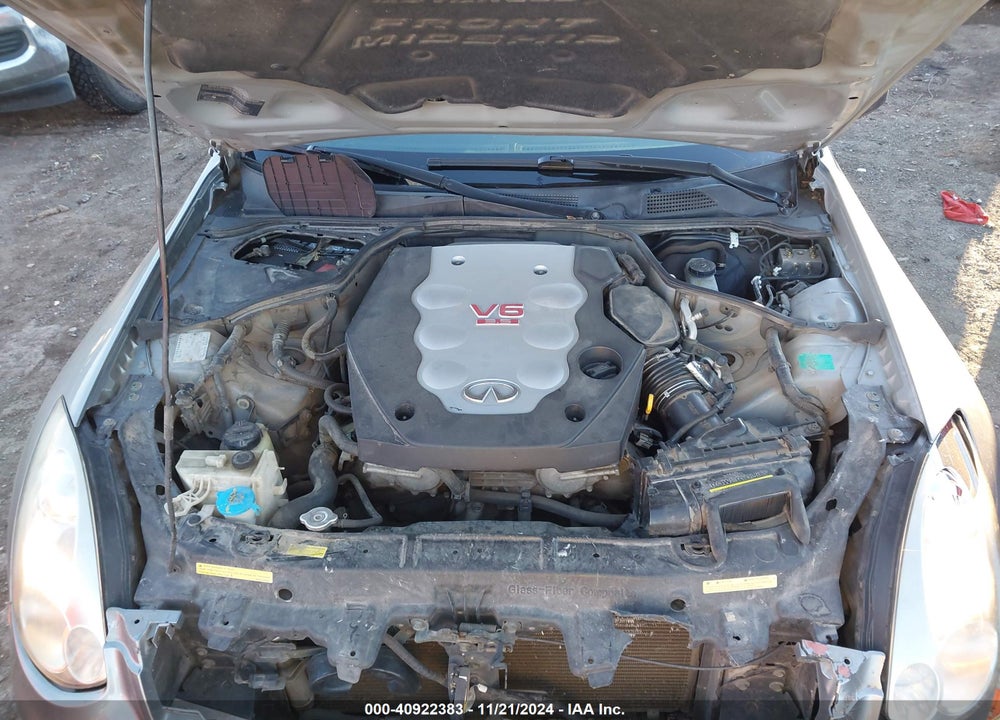 2007 INFINITI G35 VIN: JNKCV54E47M900080