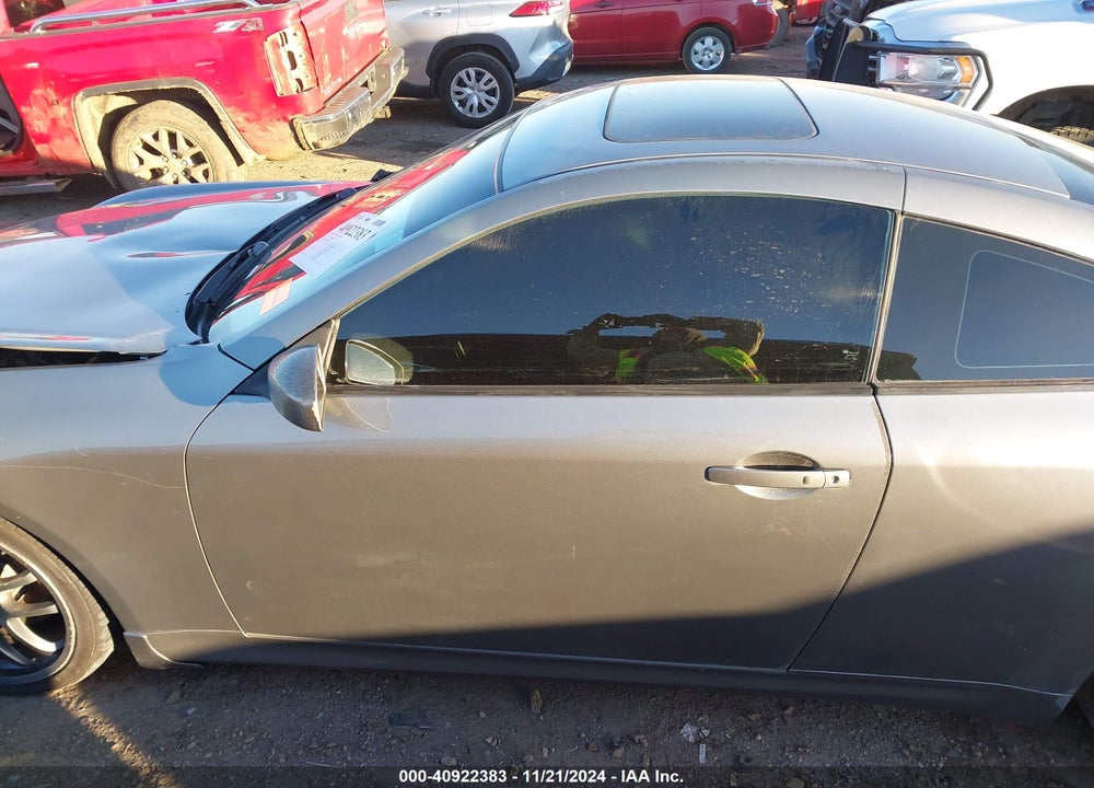 2007 INFINITI G35 VIN: JNKCV54E47M900080