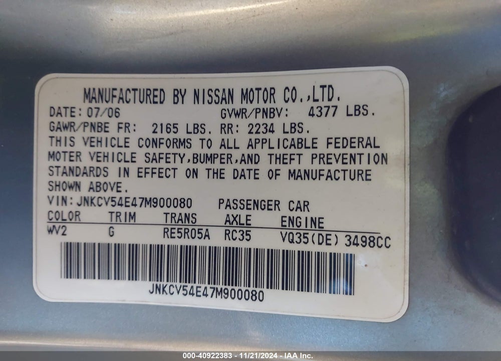 2007 INFINITI G35 VIN: JNKCV54E47M900080