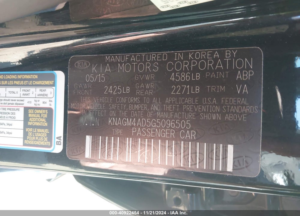 2016 KIA OPTIMA HYBRID VIN: KNAGM4AD5G5096505