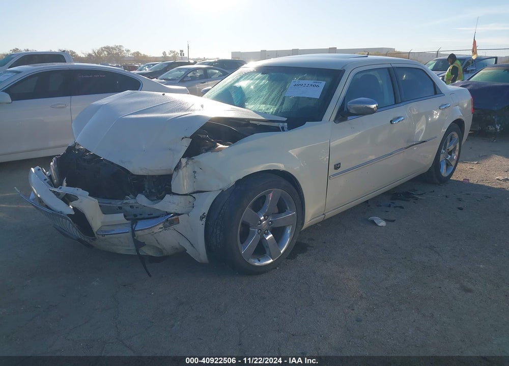 2008 CHRYSLER 300 VIN: 2C3KA53G28H336854