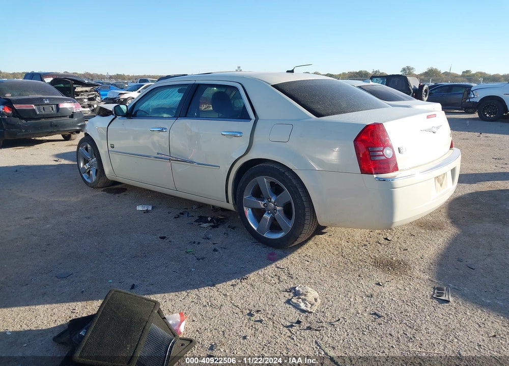 2008 CHRYSLER 300 VIN: 2C3KA53G28H336854