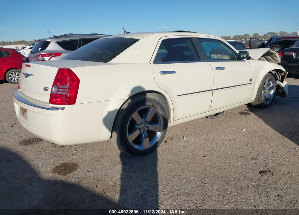 2008 CHRYSLER 300 VIN: 2C3KA53G28H336854