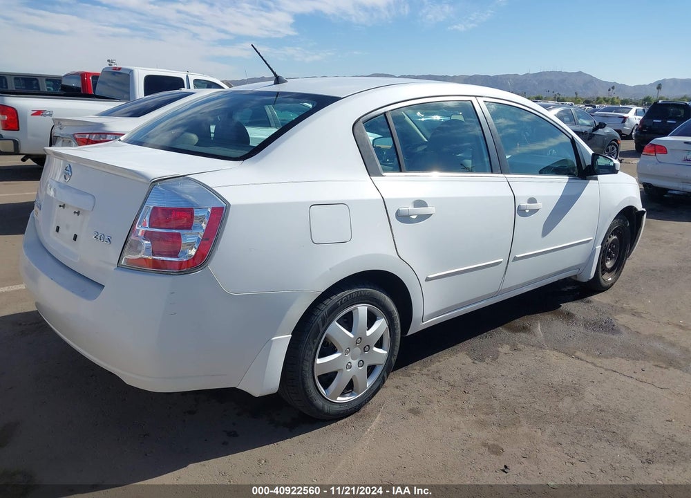 2007 NISSAN SENTRA 2.0S VIN: 3N1AB61E27L699613