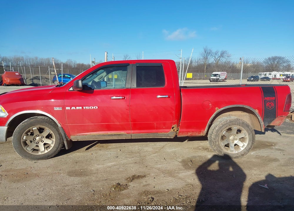 2012 RAM 1500 SLT VIN: 1C6RD7GTXCS161170