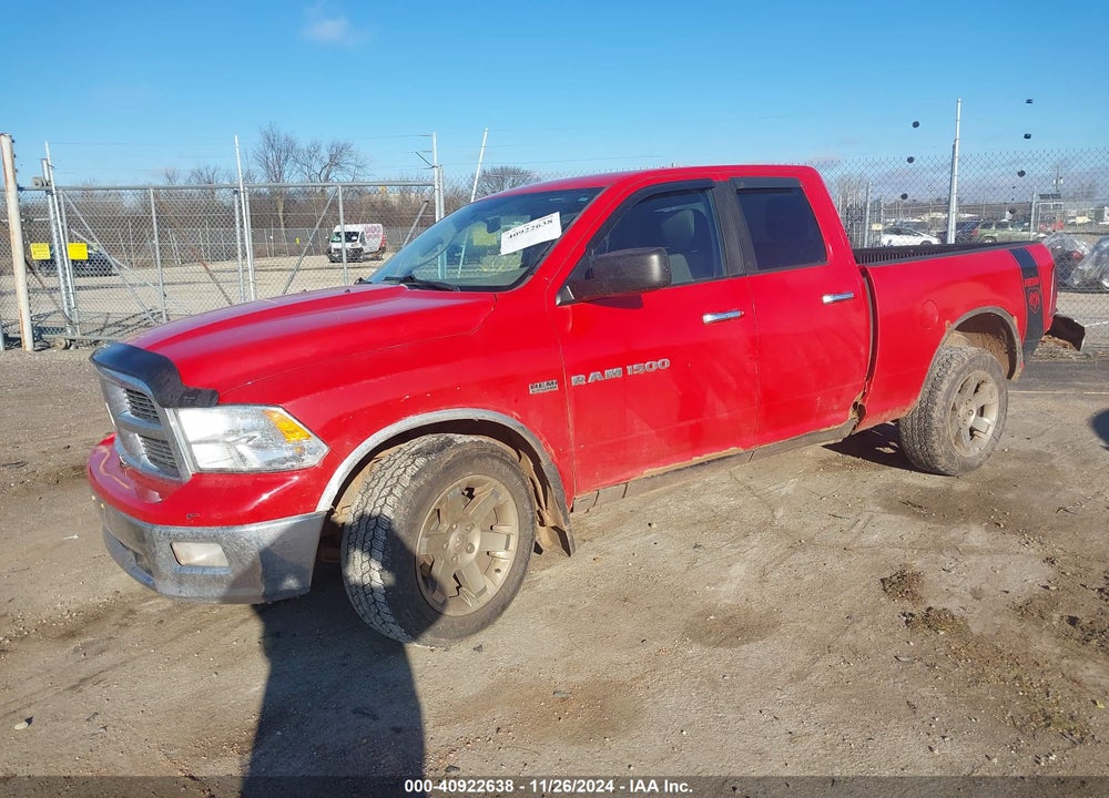2012 RAM 1500 SLT VIN: 1C6RD7GTXCS161170