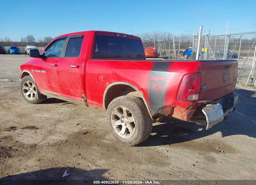 2012 RAM 1500 SLT VIN: 1C6RD7GTXCS161170