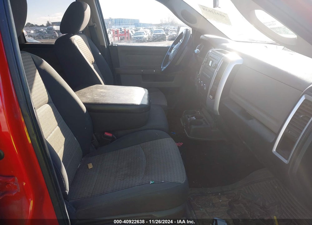2012 RAM 1500 SLT VIN: 1C6RD7GTXCS161170
