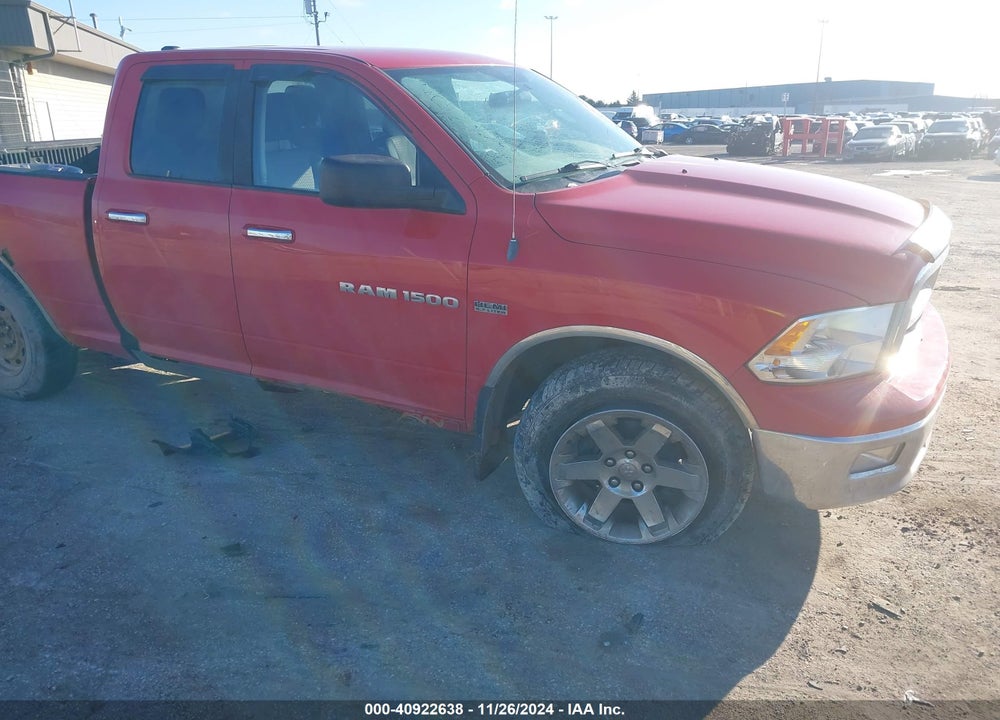 2012 RAM 1500 SLT VIN: 1C6RD7GTXCS161170