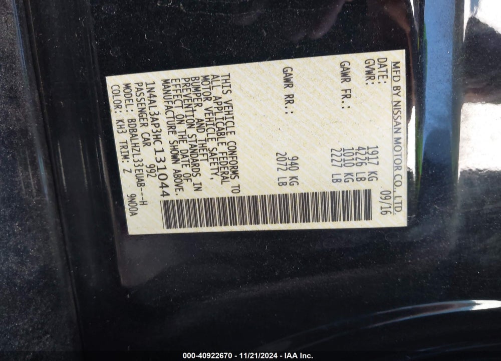 2017 NISSAN ALTIMA 2.5 SR VIN: 1N4AL3AP3HC131044