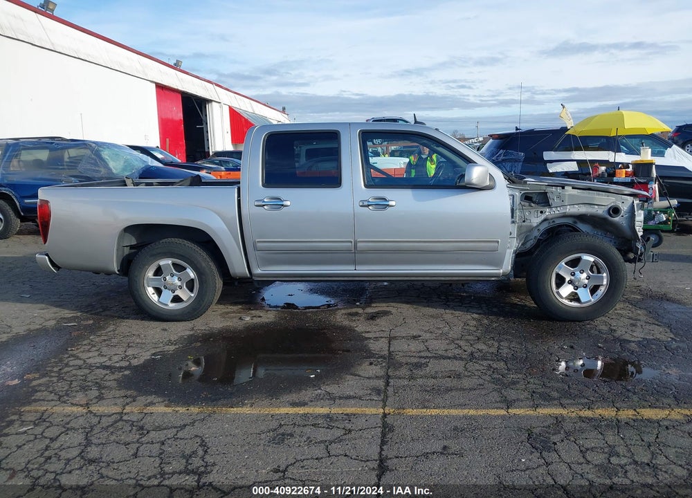 2010 CHEVROLET COLORADO 1LT VIN: 1GCDSCD92A8120570
