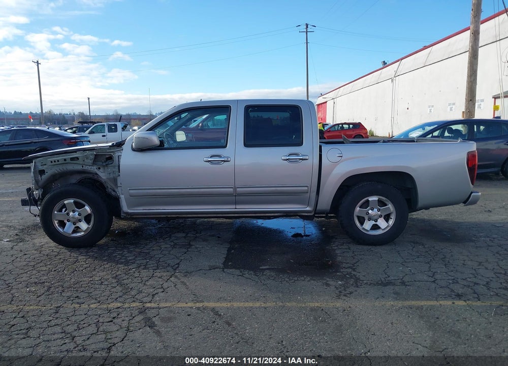 2010 CHEVROLET COLORADO 1LT VIN: 1GCDSCD92A8120570