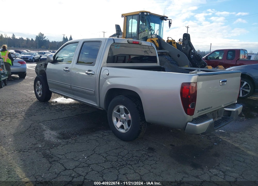 2010 CHEVROLET COLORADO 1LT VIN: 1GCDSCD92A8120570
