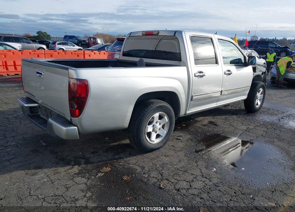 2010 CHEVROLET COLORADO 1LT VIN: 1GCDSCD92A8120570