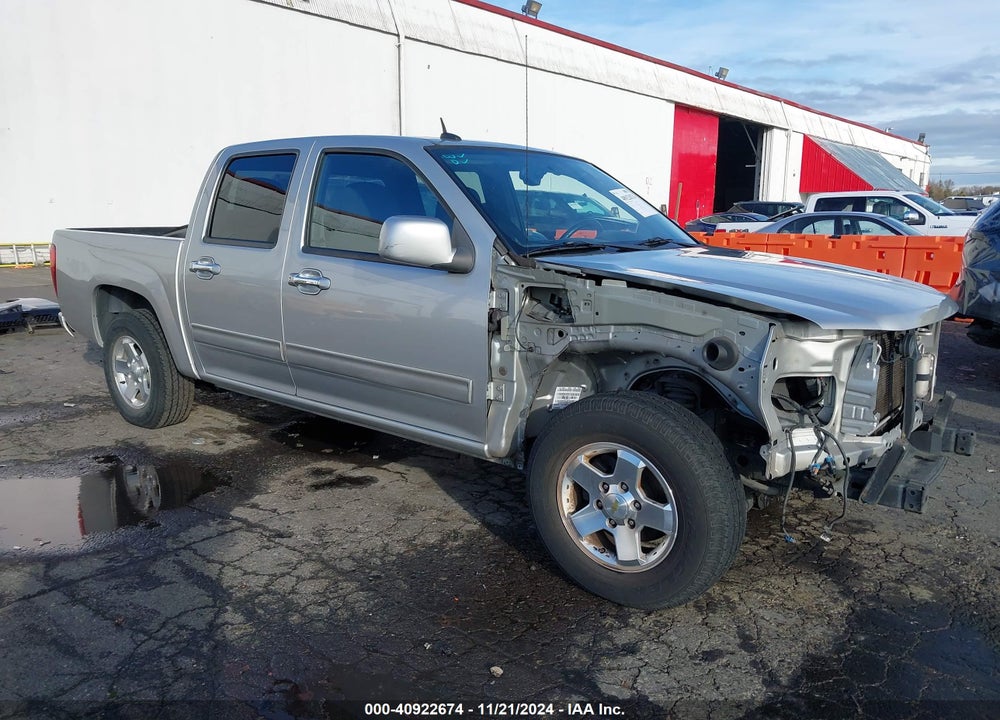 2010 CHEVROLET COLORADO 1LT VIN: 1GCDSCD92A8120570