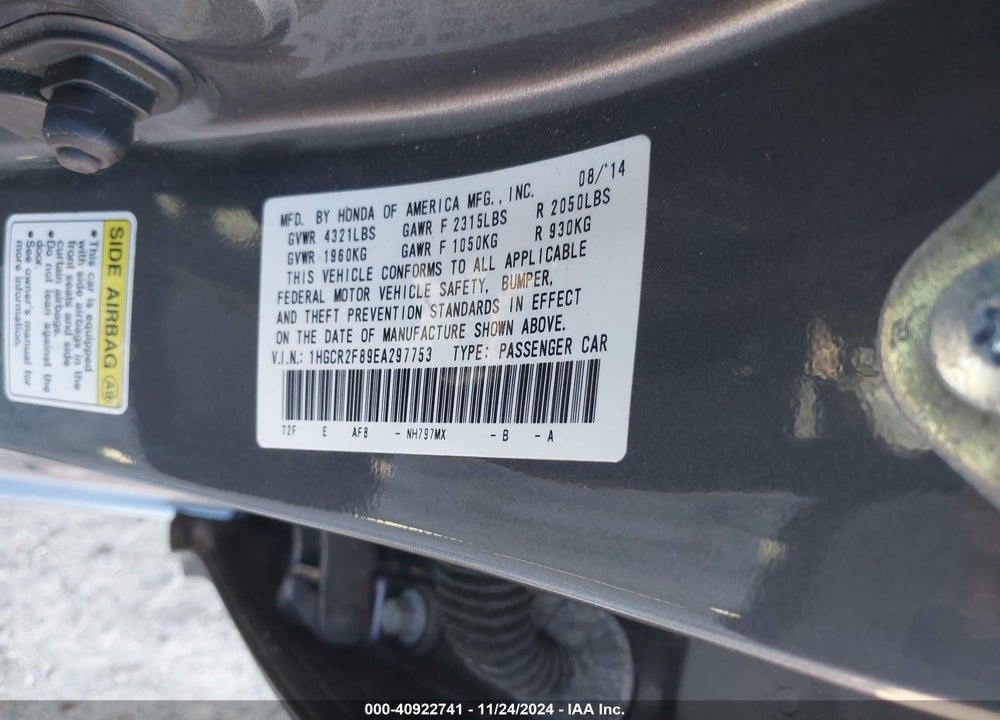 2014 HONDA ACCORD EX-L VIN: 1HGCR2F89EA297753