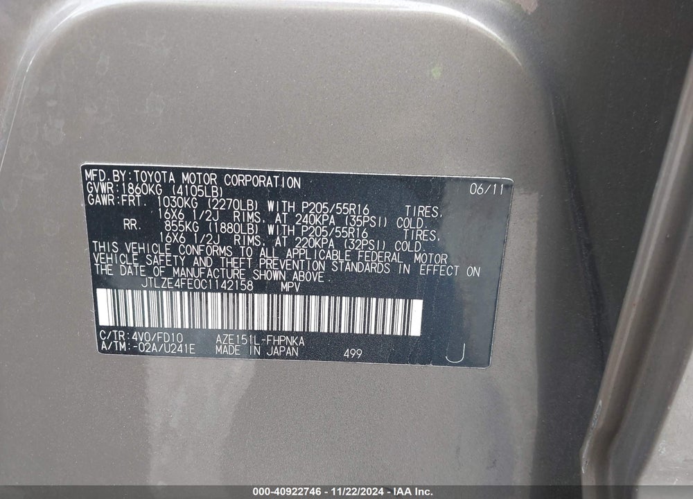 2012 SCION XB VIN: JTLZE4FE0C1142158