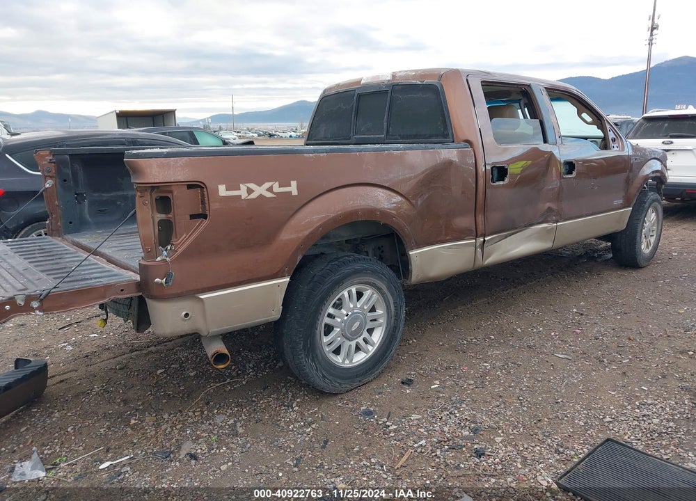 2012 FORD F-150 VIN: 1FTFW1ETXCFB86200