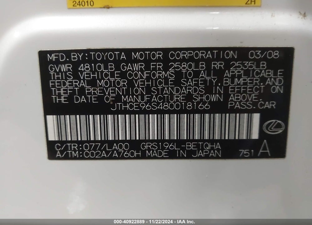 2008 LEXUS GS 350 VIN: JTHCE96S480018166