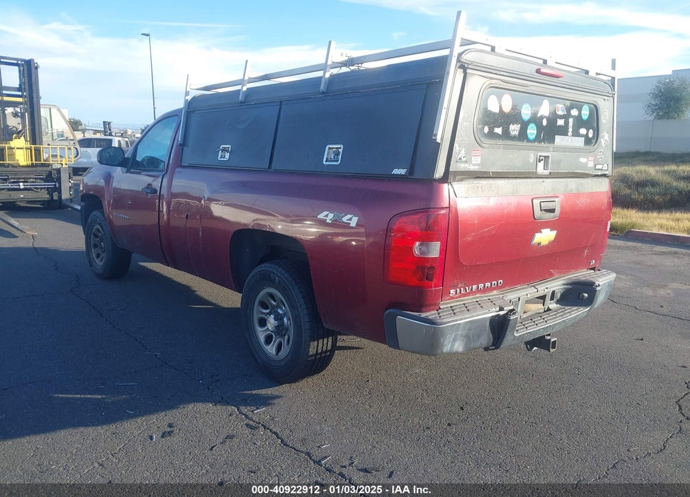 2013 CHEVROLET SILVERADO 1500 WORK TRUCK VIN: 1GCNKPEA2DZ203869