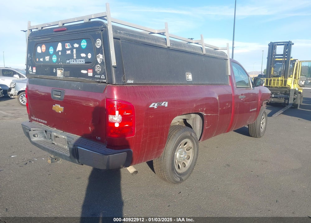 2013 CHEVROLET SILVERADO 1500 WORK TRUCK VIN: 1GCNKPEA2DZ203869