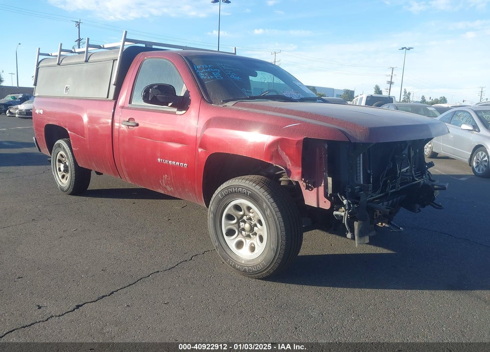 2013 CHEVROLET SILVERADO 1500 WORK TRUCK VIN: 1GCNKPEA2DZ203869