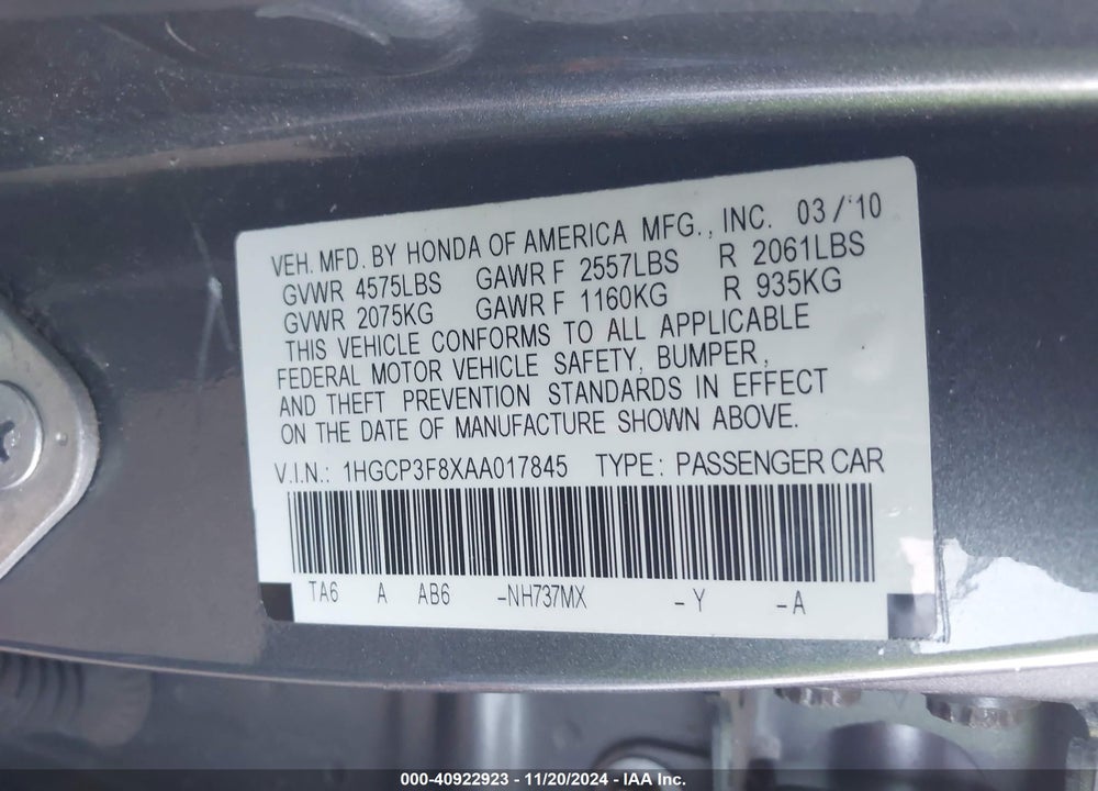 2010 HONDA ACCORD 3.5 EX-L VIN: 1HGCP3F8XAA017845