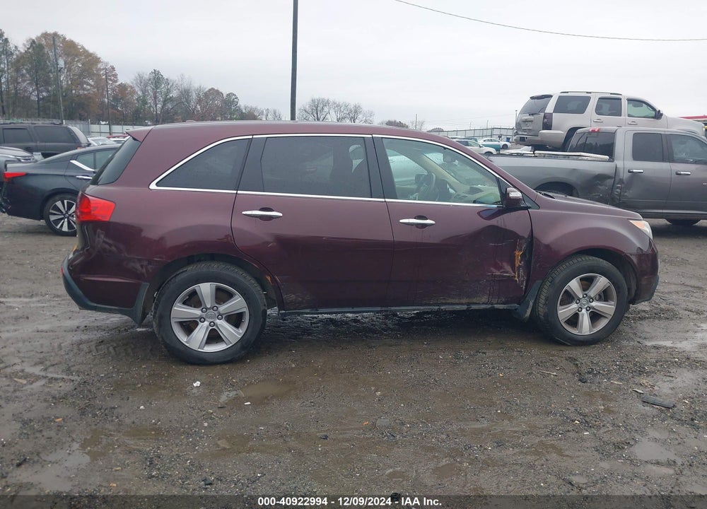 2011 ACURA MDX VIN: 2HNYD2H23BH522882