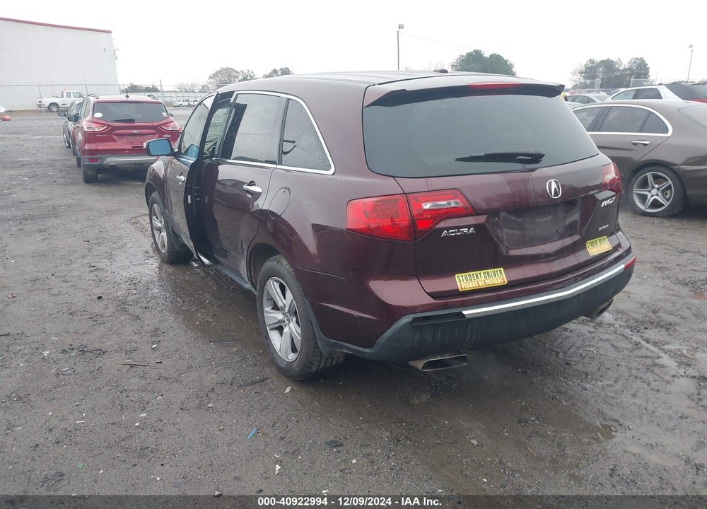2011 ACURA MDX VIN: 2HNYD2H23BH522882