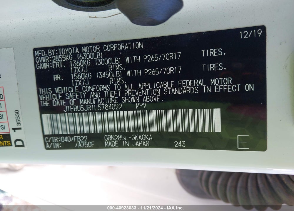 2020 TOYOTA 4RUNNER SR5 VIN: JTEBU5JR1L5784022