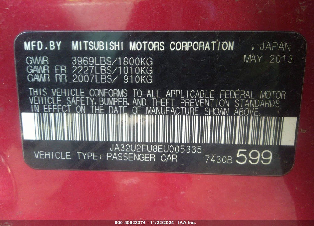 2014 MITSUBISHI LANCER ES VIN: JA32U2FU8EU005335