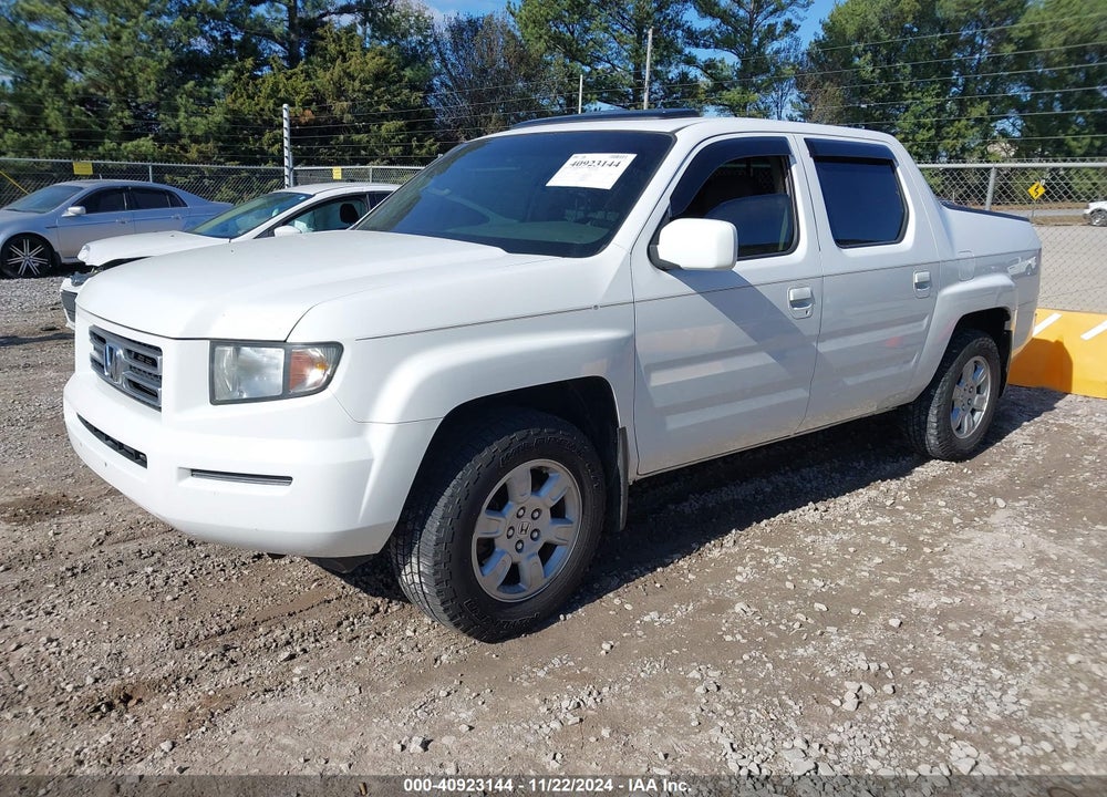 2007 HONDA RIDGELINE RTL VIN: 2HJYK165X7H520956