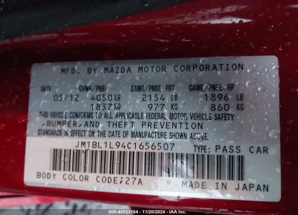 2012 MAZDA MAZDA3 VIN: JM1BL1L94C1656507