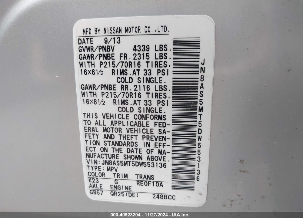 2013 NISSAN ROGUE S VIN: JN8AS5MT5DW553136