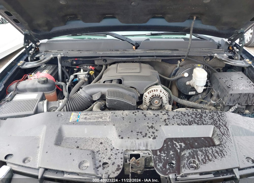 2007 GMC SIERRA 1500 WORK TRUCK VIN: 1GTEK14C07Z651967