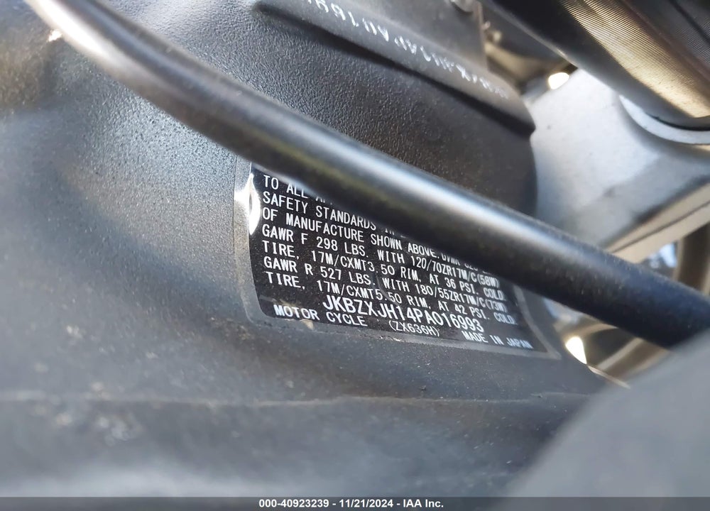 2023 KAWASAKI ZX636 K VIN: JKBZXJH14PA016993