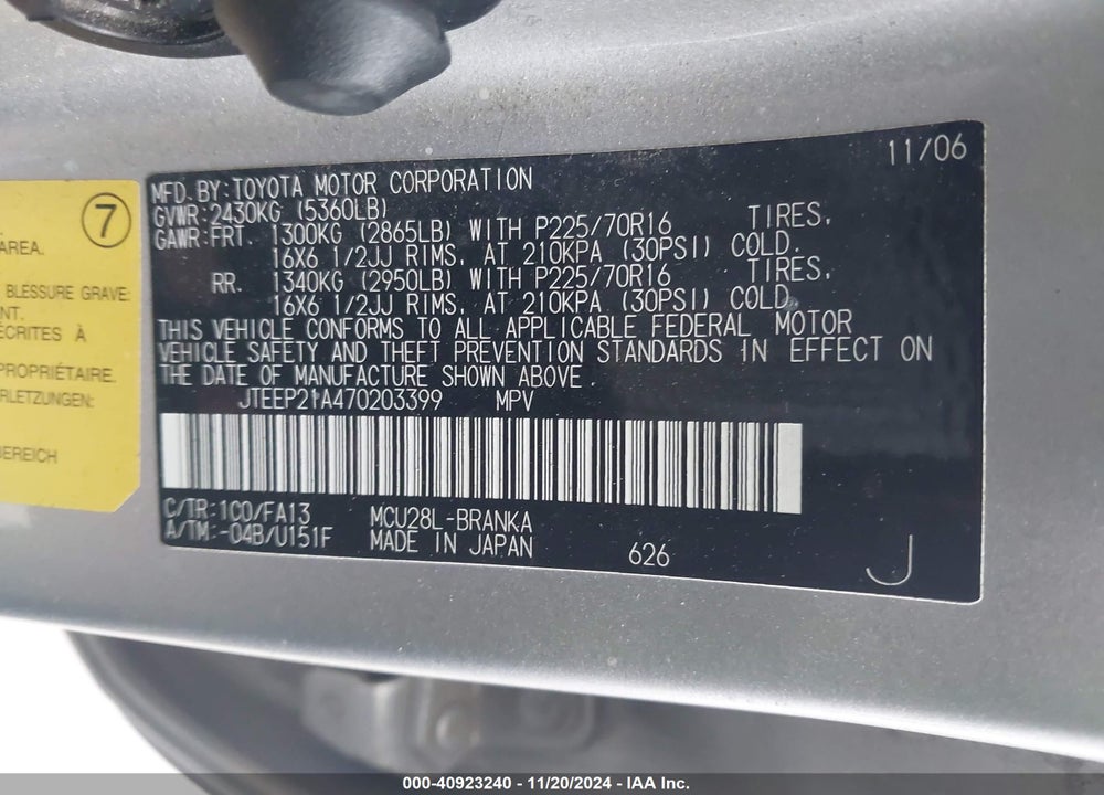 2007 TOYOTA HIGHLANDER V6 VIN: JTEEP21A470203399