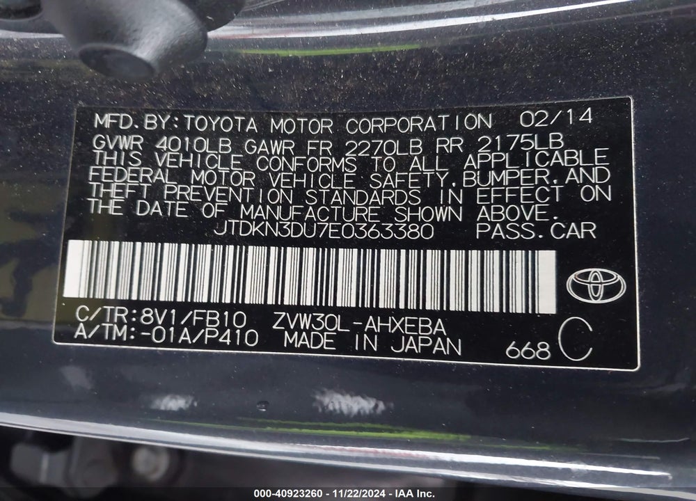 2014 TOYOTA PRIUS TWO VIN: JTDKN3DU7E0363380