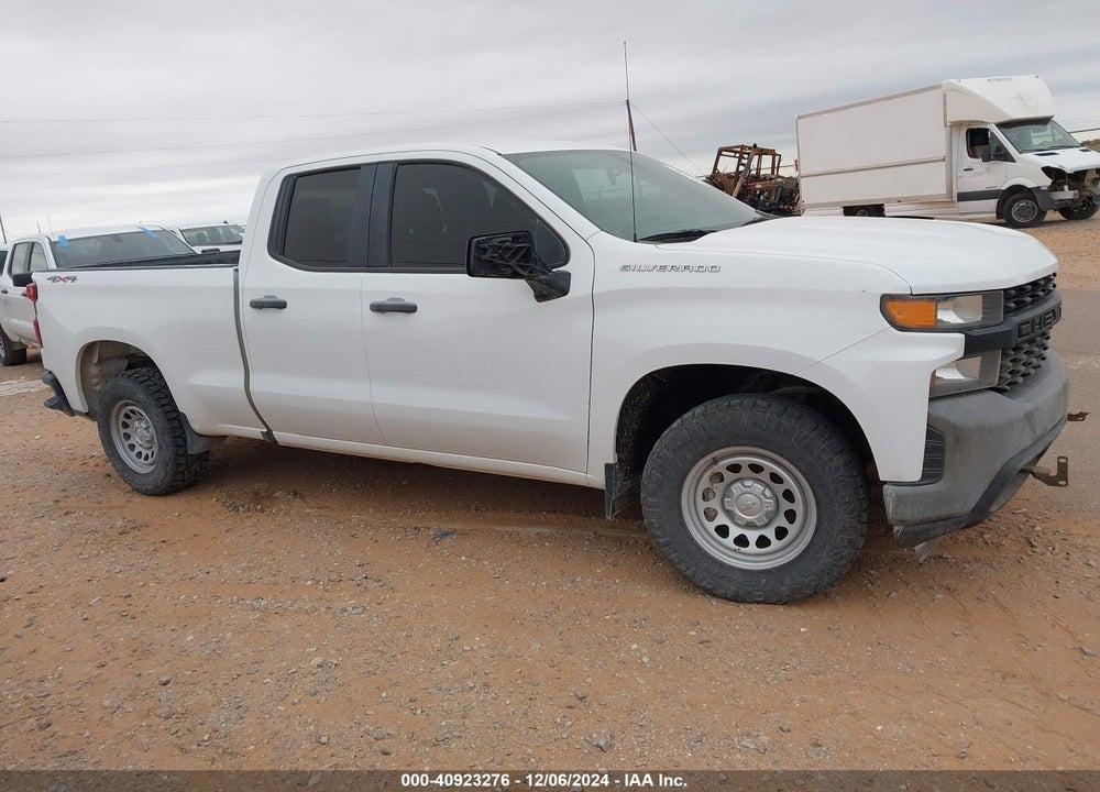 2021 CHEVROLET SILVERADO 1500 VIN: 1GCRYAEFXMZ121798