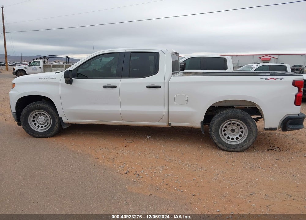 2021 CHEVROLET SILVERADO 1500 VIN: 1GCRYAEFXMZ121798
