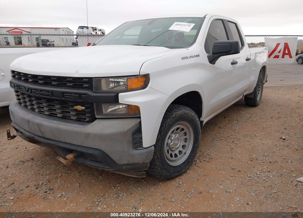 2021 CHEVROLET SILVERADO 1500 VIN: 1GCRYAEFXMZ121798