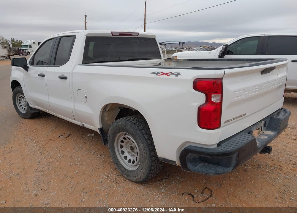 2021 CHEVROLET SILVERADO 1500 VIN: 1GCRYAEFXMZ121798