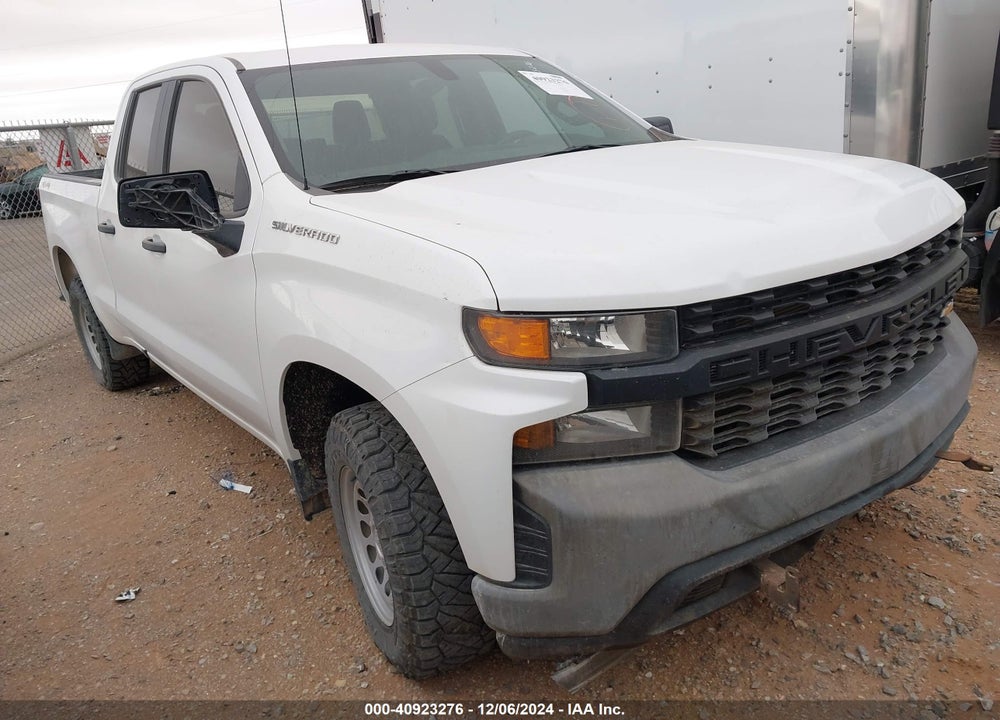 2021 CHEVROLET SILVERADO 1500 VIN: 1GCRYAEFXMZ121798