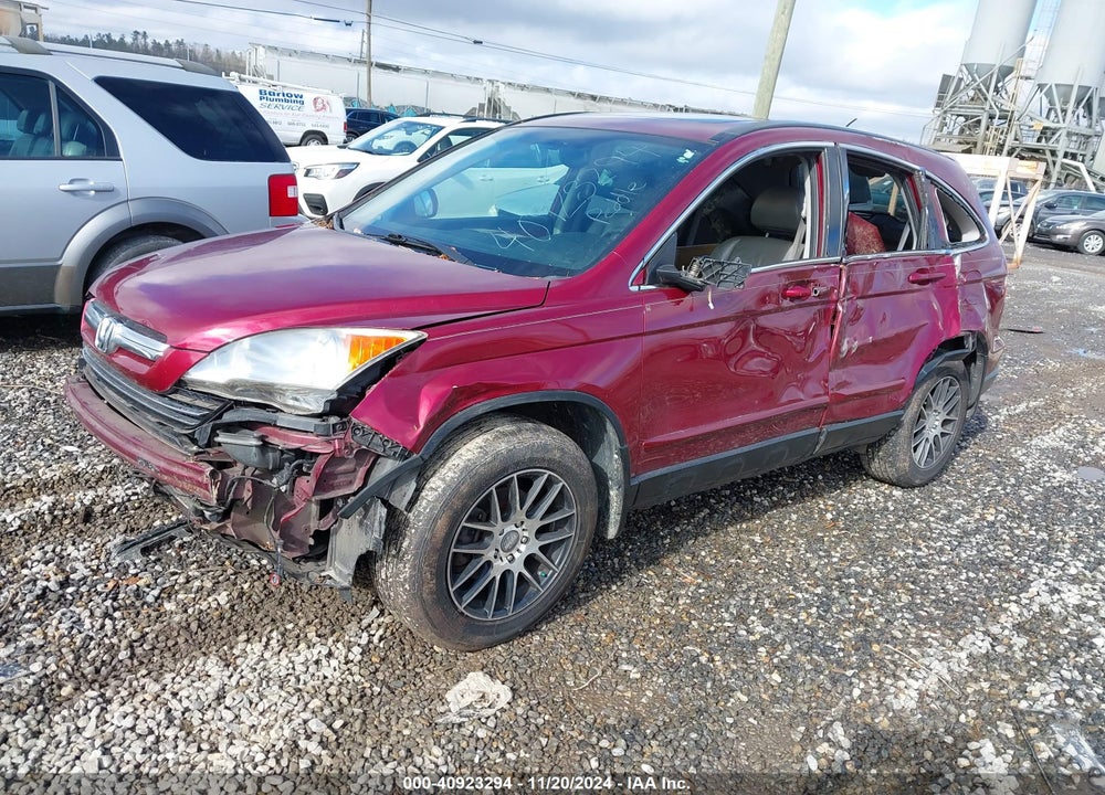 2007 HONDA CR-V EX-L VIN: 5J6RE487X7L011110