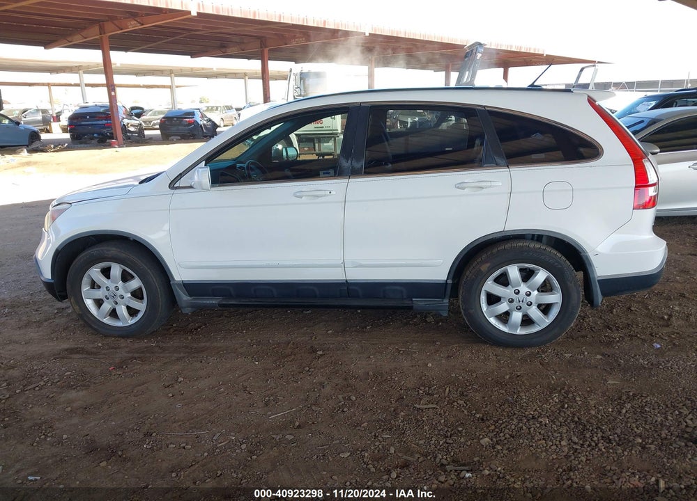 2007 HONDA CR-V EX-L VIN: JHLRE38747C006763